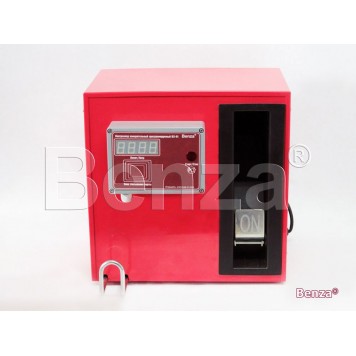Benza 26-220-57 (Benza 26)р-0
