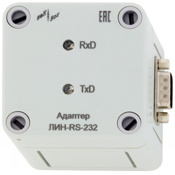 Адаптеры ЛИН-RS232, ЛИН-RS485-0