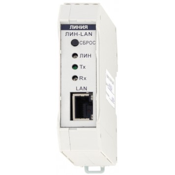 Адаптер ЛИН-LAN-0