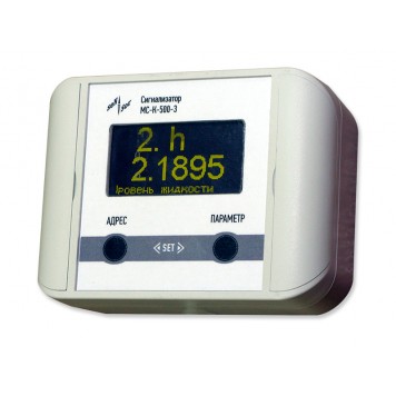 Сигнализаторы МС-К-500, ВС-К-500-0
